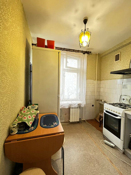 45,5 м², 2-комнатная квартира 2 290 000 ₽ - изображение 44