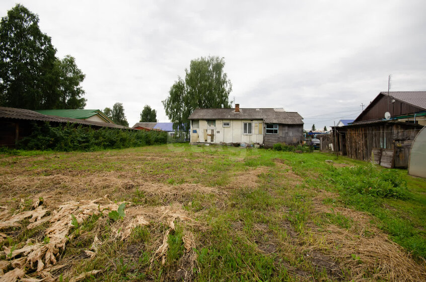 105 м² дом, 5 соток участок 8 500 000 ₽ - изображение 56