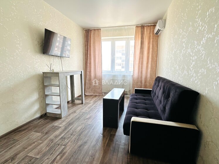 38,1 м², 1-комнатная квартира 4 850 000 ₽ - изображение 49