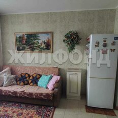 Квартира 45,6 м², 1-комнатная - изображение 2