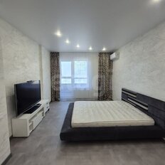 Квартира 46,6 м², 1-комнатная - изображение 2