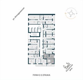 Квартира 41,9 м², 1-комнатная - изображение 2