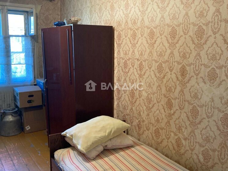 53 м², 2-комнатная квартира 3 050 000 ₽ - изображение 26