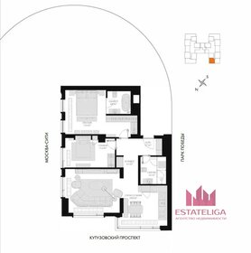 Квартира 86,8 м², 3-комнатные - изображение 1