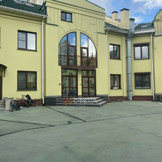 Квартира 280 м², 5-комнатная - изображение 1