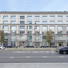 151,5 м², помещение свободного назначения - изображение 2