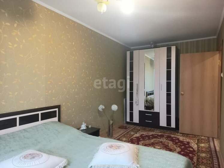 60,2 м², 3-комнатная квартира 3 600 000 ₽ - изображение 56