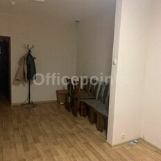930 м², офис - изображение 4
