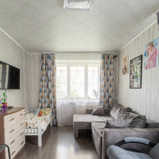 Квартира 56 м², 2-комнатная - изображение 1