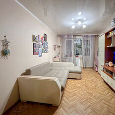 Квартира 45,5 м², 2-комнатная - изображение 1