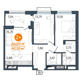 Квартира 64 м², 2-комнатная - изображение 1