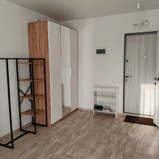 Квартира 24,1 м², студия - изображение 4