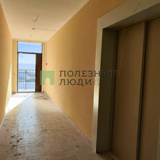 Квартира 45 м², 1-комнатная - изображение 5