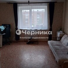 Квартира 54 м², 3-комнатная - изображение 1