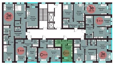 Квартира 20,6 м², студия - изображение 2