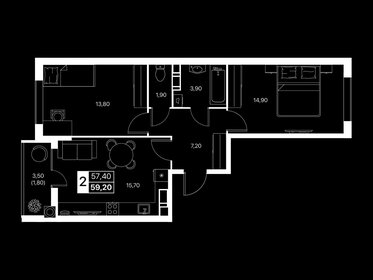 Квартира 59,2 м², 2-комнатная - изображение 1