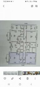 175 м², офис - изображение 1