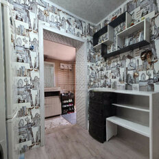 Квартира 45 м², 2-комнатная - изображение 2