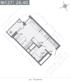 Квартира 26,4 м², студия - изображение 1