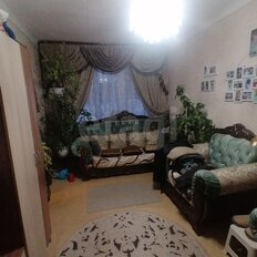 Квартира 53,2 м², 3-комнатная - изображение 3