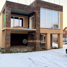 дом + 6 соток, участок - изображение 1