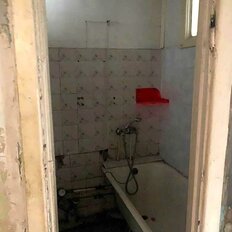 Квартира 43,7 м², 2-комнатная - изображение 1