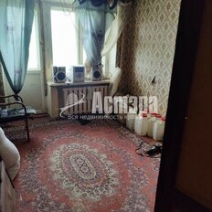 Квартира 46 м², 2-комнатная - изображение 1