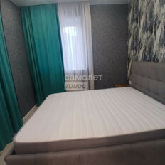 Квартира 65,7 м², 2-комнатная - изображение 3