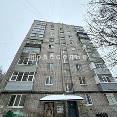 Квартира 45 м², 2-комнатная - изображение 1