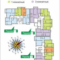 Квартира 63,6 м², 2-комнатная - изображение 2