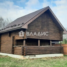 дом + 11 соток, участок - изображение 2