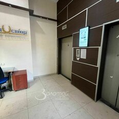 Квартира 72,3 м², 2-комнатная - изображение 3