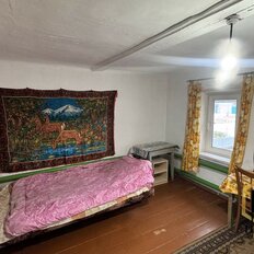 дом + 7,8 сотки, участок - изображение 3