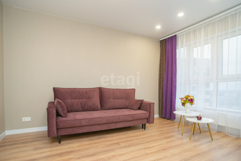 54,5 м², 2-комнатная квартира 6 700 000 ₽ - изображение 38