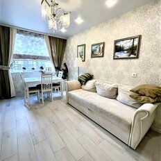 Квартира 65 м², 2-комнатная - изображение 2