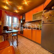 Квартира 95 м², 5-комнатная - изображение 2