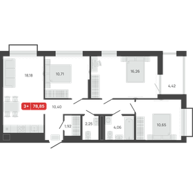Квартира 78,9 м², 3-комнатная - изображение 1