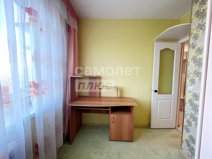 42,2 м², 2-комнатная квартира 4 990 000 ₽ - изображение 41