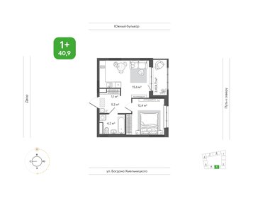 Квартира 40,9 м², 1-комнатная - изображение 1