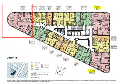 Квартира 120,6 м², 4-комнатная - изображение 2