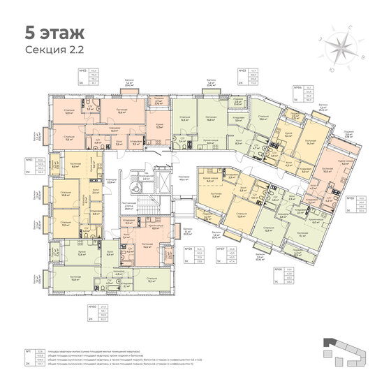 35,4 м², 1-комнатная квартира 7 100 000 ₽ - изображение 52