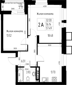 Квартира 57,5 м², 2-комнатная - изображение 1