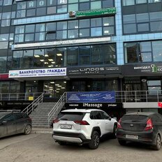 300 м², офис - изображение 3