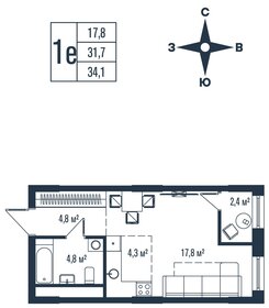 Квартира 34,1 м², 1-комнатная - изображение 1