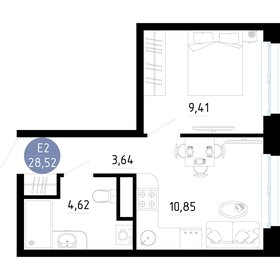Квартира 28,5 м², 1-комнатная - изображение 1