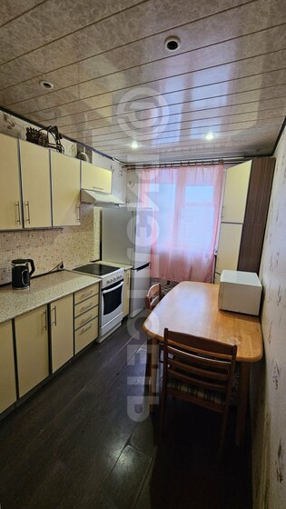 65,2 м², 3-комнатная квартира 3 550 000 ₽ - изображение 46