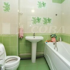 Квартира 30,7 м², 1-комнатная - изображение 5