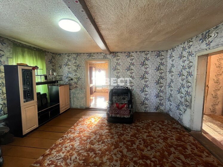 56,7 м², 2-комнатная квартира 24 876 048 ₽ - изображение 32