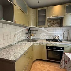 Квартира 48 м², 2-комнатная - изображение 1