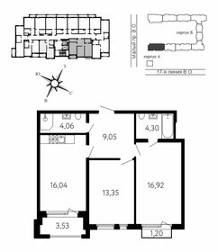 Квартира 63,7 м², 2-комнатная - изображение 1